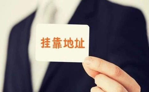 上海办理医疗器械经营许可证你需要知道这些！