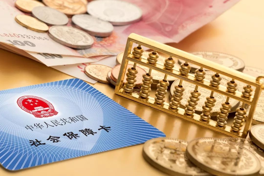 上海社保代缴服务包括哪些？