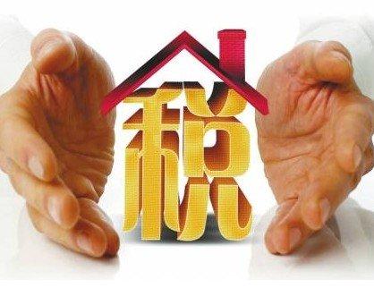 一般纳税人怎么申请增值税票