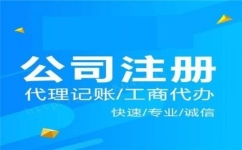实用新型专利保护期限有多久？