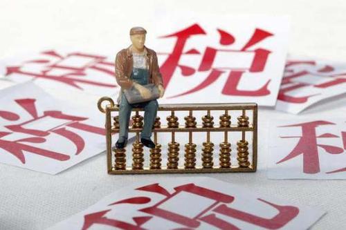 企业零申报不是想报就能报