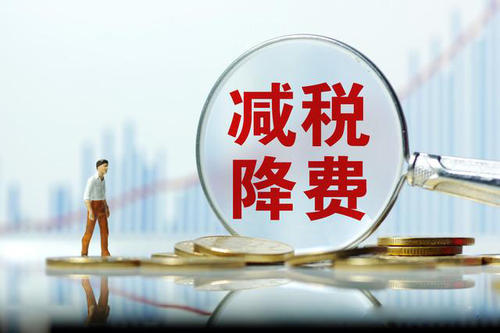 公司注销后如何追征税款